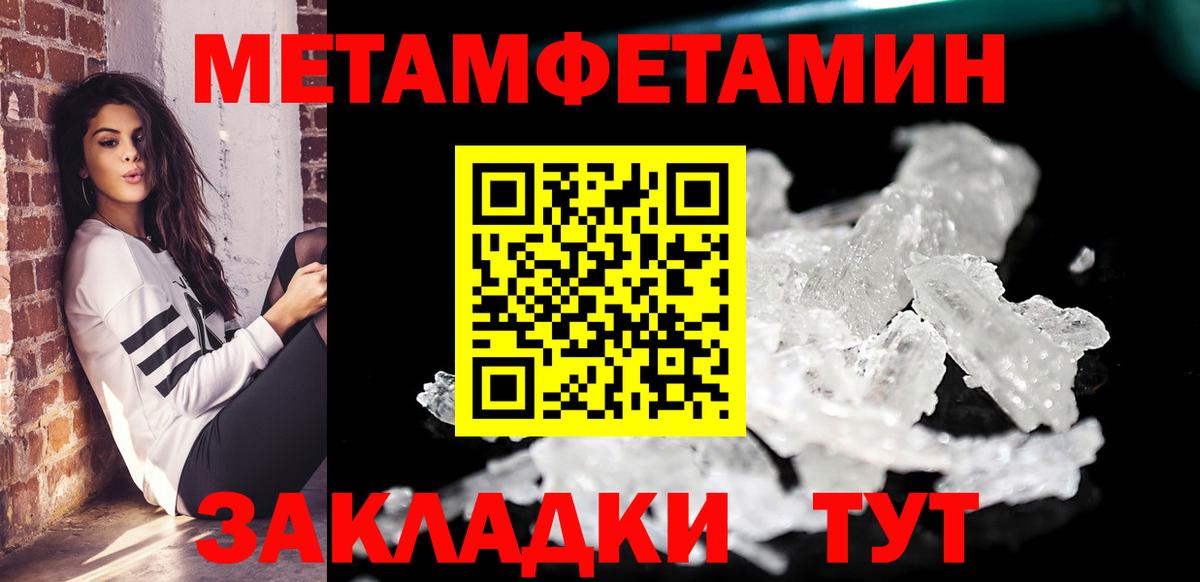 АМФ 98% Комсомольск-на-Амуре