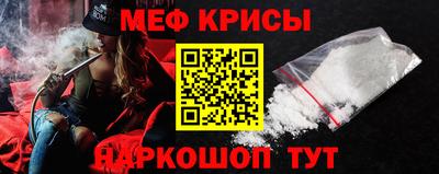 экстази Камышлов