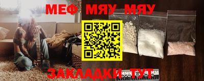 mdma Канаш