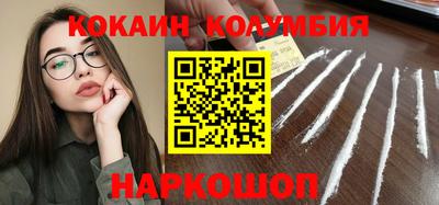 альфа пвп VHQ Кандалакша
