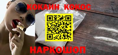 экстази Камышлов