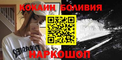 mdma Канаш