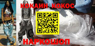 альфа пвп VHQ Кандалакша