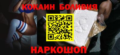 альфа пвп VHQ Кандалакша
