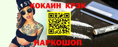 экстази Камышлов