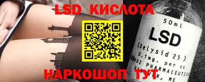 экстази Камышлов