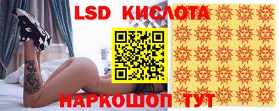 mdma Канаш