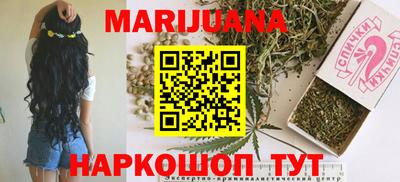 альфа пвп VHQ Кандалакша