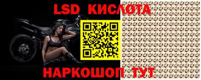 альфа пвп VHQ Кандалакша