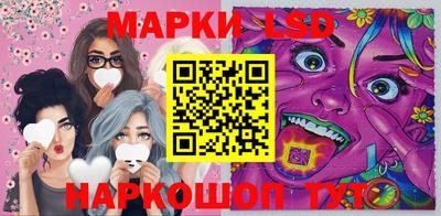 экстази Камышлов