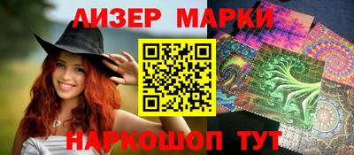 экстази Камышлов