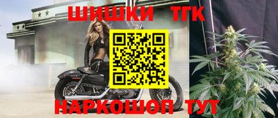 альфа пвп VHQ Кандалакша