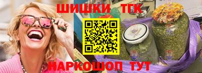 экстази Камышлов