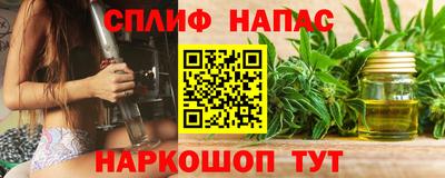mdma Канаш