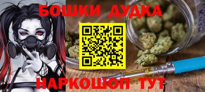 альфа пвп VHQ Кандалакша