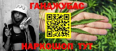 альфа пвп VHQ Кандалакша