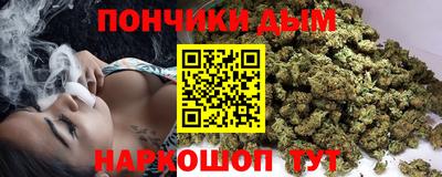экстази Камышлов