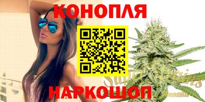 экстази Камышлов