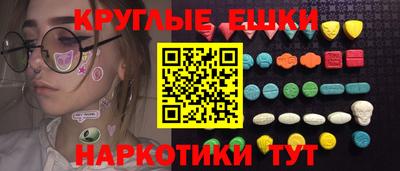 альфа пвп VHQ Кандалакша