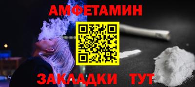 экстази Камышлов