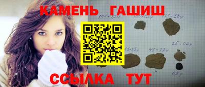 mdma Канаш