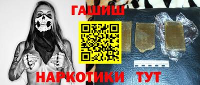 альфа пвп VHQ Кандалакша