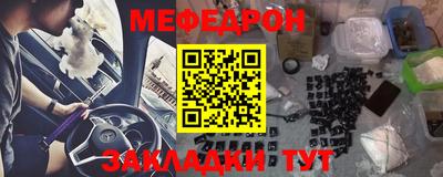 экстази Камышлов