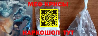 экстази Камышлов