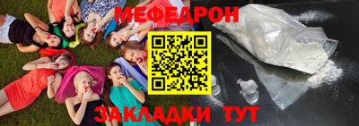 экстази Камышлов