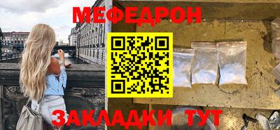 экстази Камышлов