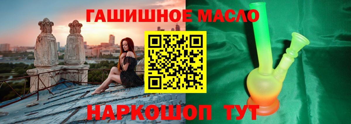 Альфа ПВП Комсомольск-на-Амуре